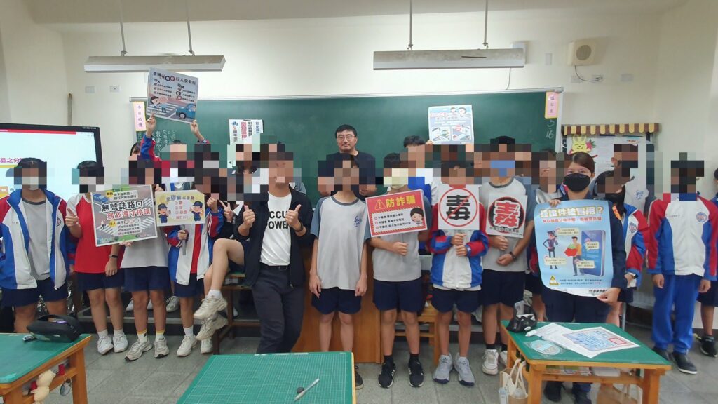 實例分享最有感　萬年所員警進校園宣導反毒反詐零距離