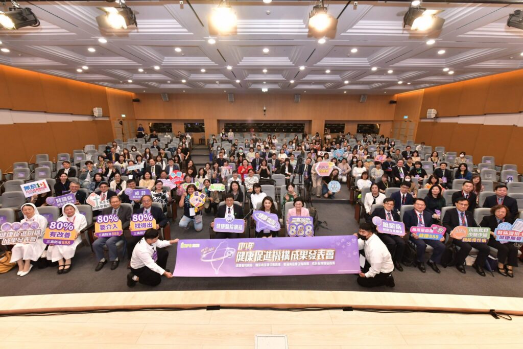 嘉義縣嘉安藥局　獲全國戒菸績優機構整合服務王