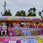 嘉義縣響應世界糖尿病日　攜手嘉大獅子會呼籲「抗糖力行-健康同行」