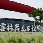 含金量破表　雲林跨年卡司超狂　羅志祥、周湯豪、艾怡良、舞思愛二王二后聯手逾10組藝人嗨翻跨年夜