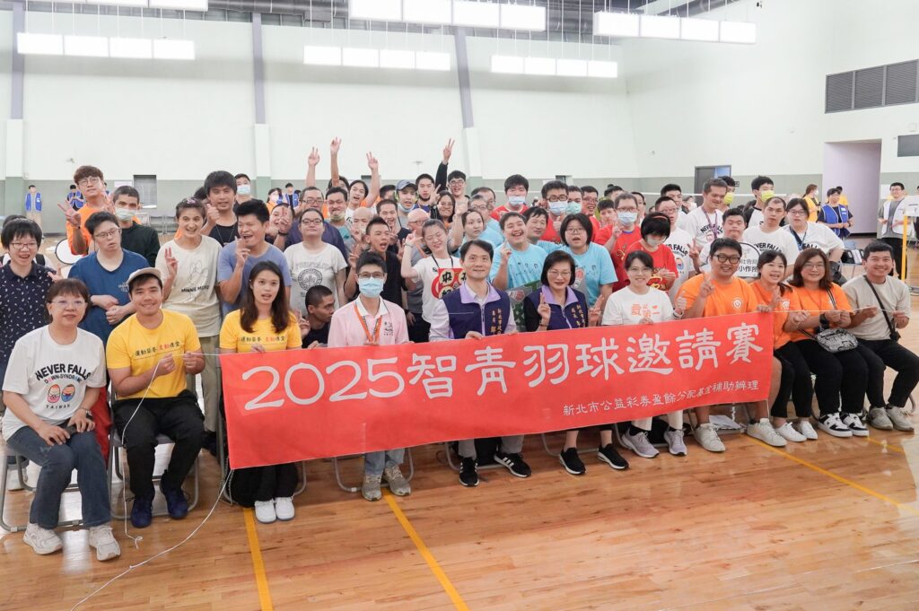 不-比輸贏比勇氣　智青羽球賽中和開打　身障選手從球場找到自信