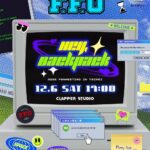 《原子少年2》冠軍團ff.o出道滿周年！12月開唱送粉絲新歌　加藤琉士被讚「像哥哥」