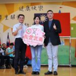 武崙國小72週年校慶登場　謝國樑：持續強化校園環境、支持多元學習