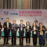 南投縣榮獲教育部國教署評選為114年度全國中輟預防業務績優縣市