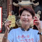 陳亭妃迎接北港媽109年後重返台南巡歷-「妃妃祈福打詐御守」首度曝光　