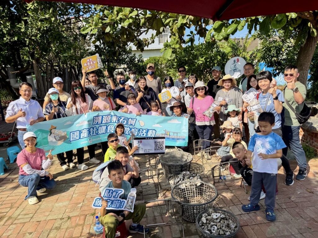 親子化身蚵學家　深度體驗嘉義蚵文化