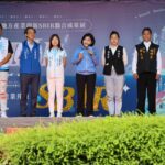 九縣市齊聚雲林共創sbir創新研發永續新篇章