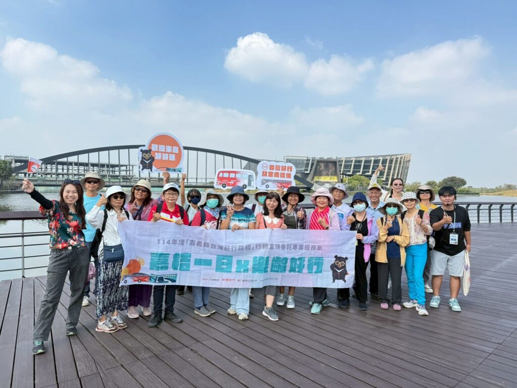 樂齡出遊無負擔　長輩組團暢遊故宮南院