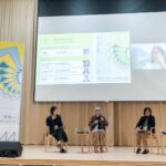 中美館首屆國際論壇登場　10國藝術機構共創友善文化場域