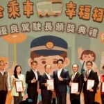 台北公車服務獲市民按讚　蔣萬安親頒獎項肯定駕駛溫暖舉動