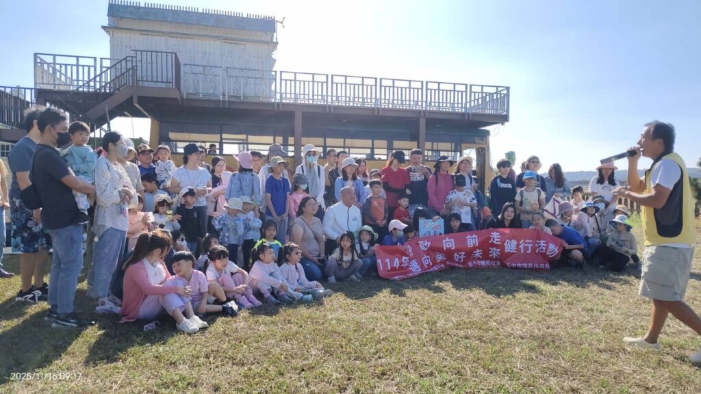 忘憂谷飄稻香　中市食農體驗樂營-感受土地生命力
