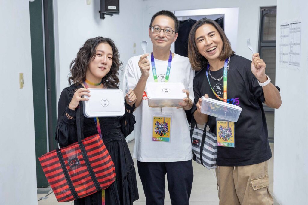 唯一橫跨洲際彩虹音樂節！台灣粉絲嗆聲：愛之日常陣容「本地更猛」