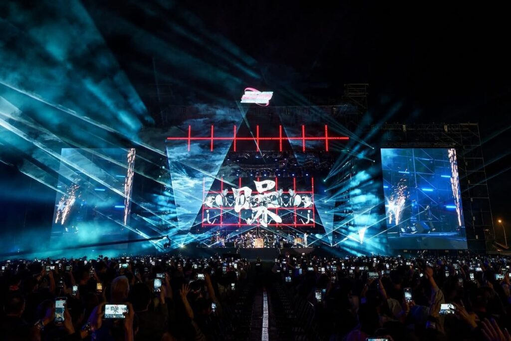 《玖壹壹南北貳路音樂節》天團玖壹壹震撼開唱-粉絲擠爆台中水湳