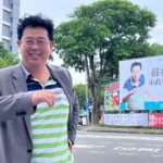 沒有派系奧援，也能突圍嗎？-是綠的可以，還是笨的可以？專訪左楠區市議員參選人薛兆基