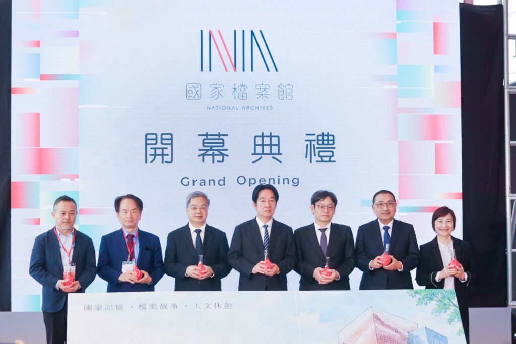 全臺首座國家檔案館座落於新北林口區　今舉辦開幕典禮　11/22正式啟用　