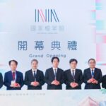 全臺首座國家檔案館座落於新北林口區　今舉辦開幕典禮　11/22正式啟用　