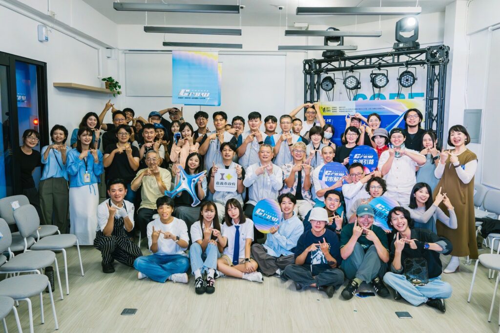 《chiayi-crew，嘉義酷！》城市共創展開幕　展現小城市大創新