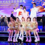 演藝圈暖心之舉！白冰冰宣布「佣金減半」親解約-子弟兵樂喊「我愛妳」