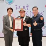 全民防詐！南投縣攜手黑面代言　提醒普發萬元勿落入陷阱