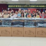 翰享實業傳遞愛心溫暖　高雄榮民眷長輩
