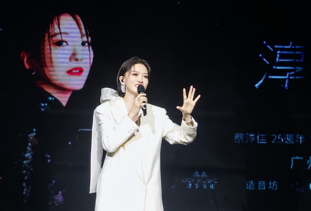出道日撞上25週年！蔡淳佳廣州「紀念日首站」炸場