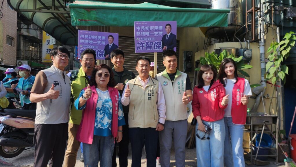 三大派系提五人，卻只開四個位子—民進黨到底在怕什麼？高市左楠議員，派系搶位戰