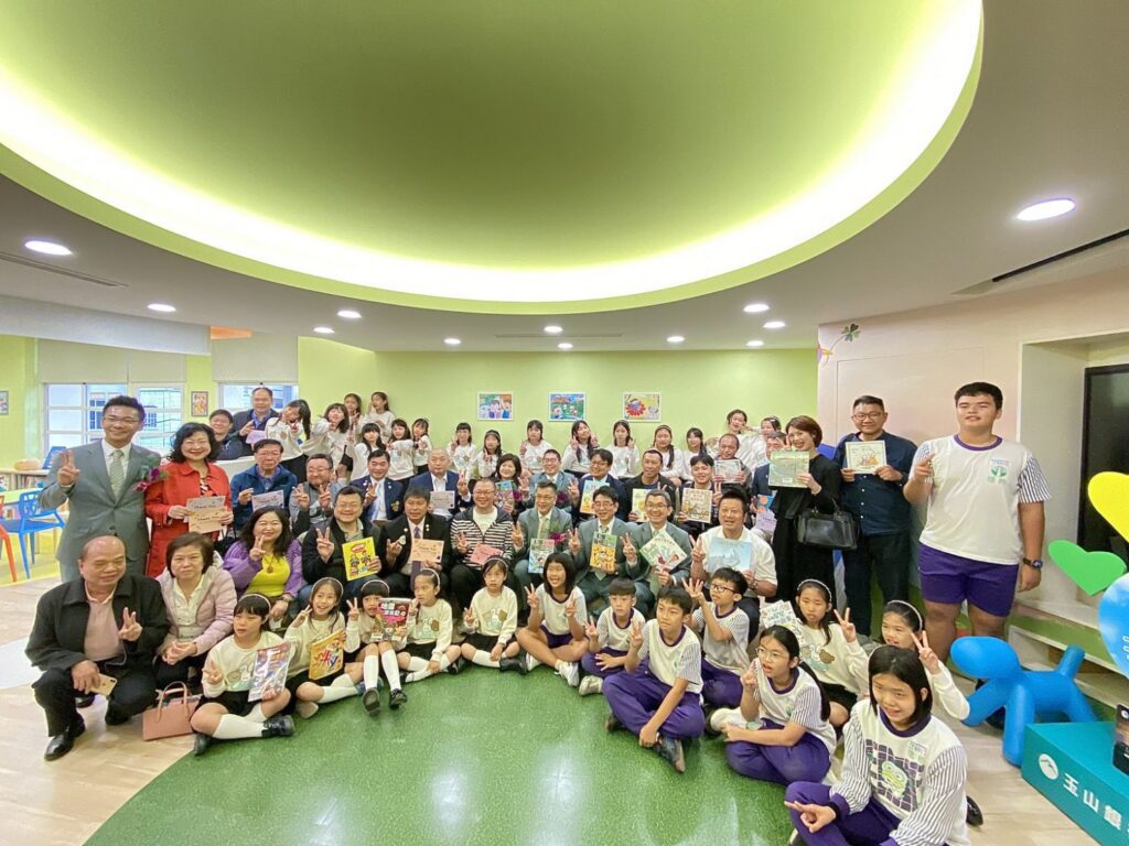 美好的教育禮物!-　第198所「玉山圖書館」落腳中市清水槺榔國小