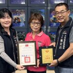 熱誠服務　大里地政志工獲志工之星肯定