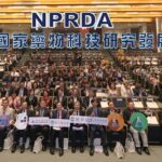 榮耀時刻！2025國家藥科獎獲獎名單正式公佈