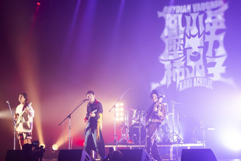 鳳小岳與壓克力柿子赴日-多元曲風參加-gma-國際音樂節交流