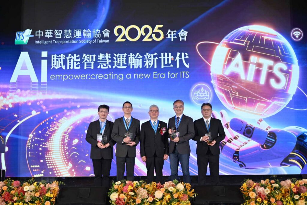 北捷再傳佳績!榮獲「2025年智慧運輸獎」兩項大獎殊榮。