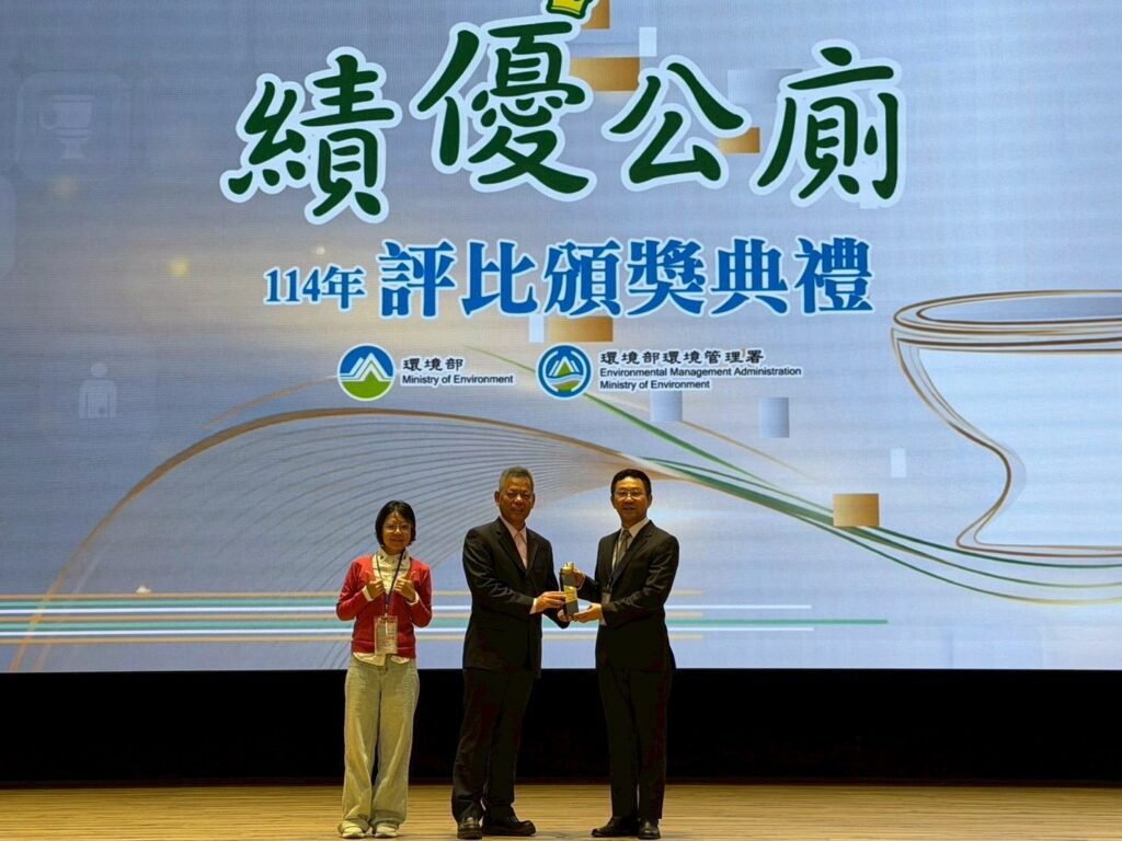 全國績優公廁評比揭曉！　台中「十全公園」摘下地方政府推薦類「特優」肯定