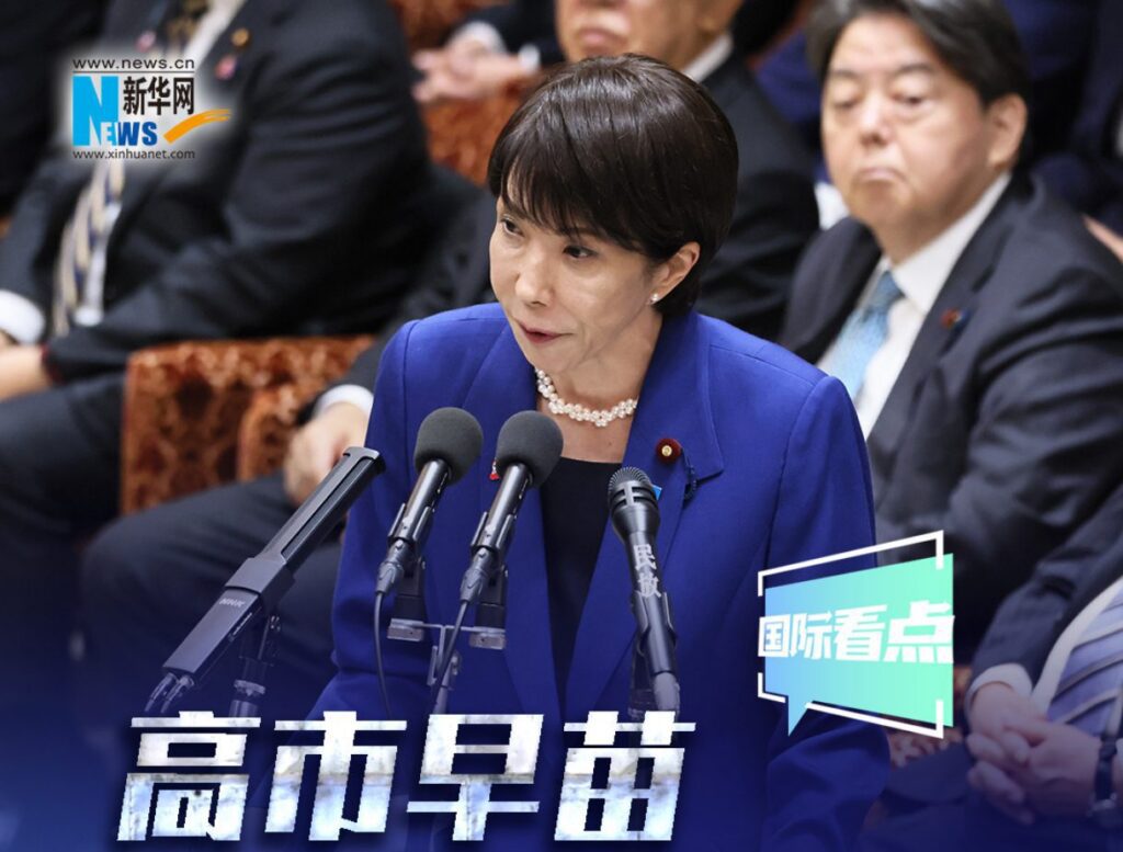 日本點火 台灣應保持距離,而不是跟衝