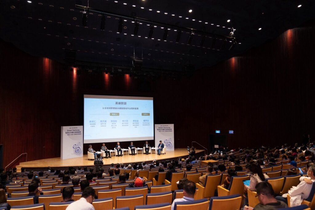 打擊假投資詐騙！中市府與永豐銀行教你辨識最新詐騙套路