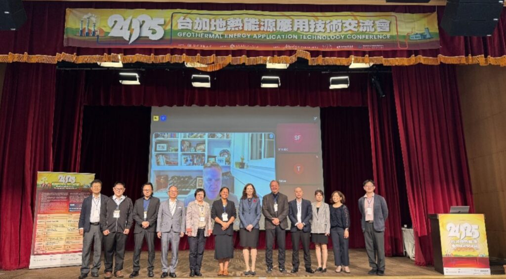地熱鑽出國際「台加」綠能強強聯手　金屬中心從中整合　聚焦地下兆元商機