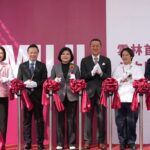 斗六迎muji無印良品進駐　公共空間活化再添里程碑