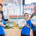 品味南投攜手「全家」　首推中寮袋裝柑橘香甜上市