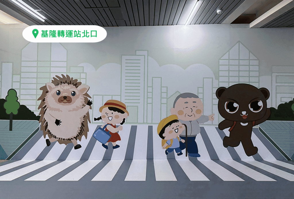 基隆打卡新熱點！轉運站、候車亭拍美照抽大獎