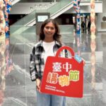 印尼新住民抽中購物節萬元美金！　-駐台代表艾吏福表祝賀及感謝-力推外籍朋友：一定要參加