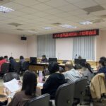 嘉縣政風處召開透明晶質獎聯繫會議　推動廉能機關治理