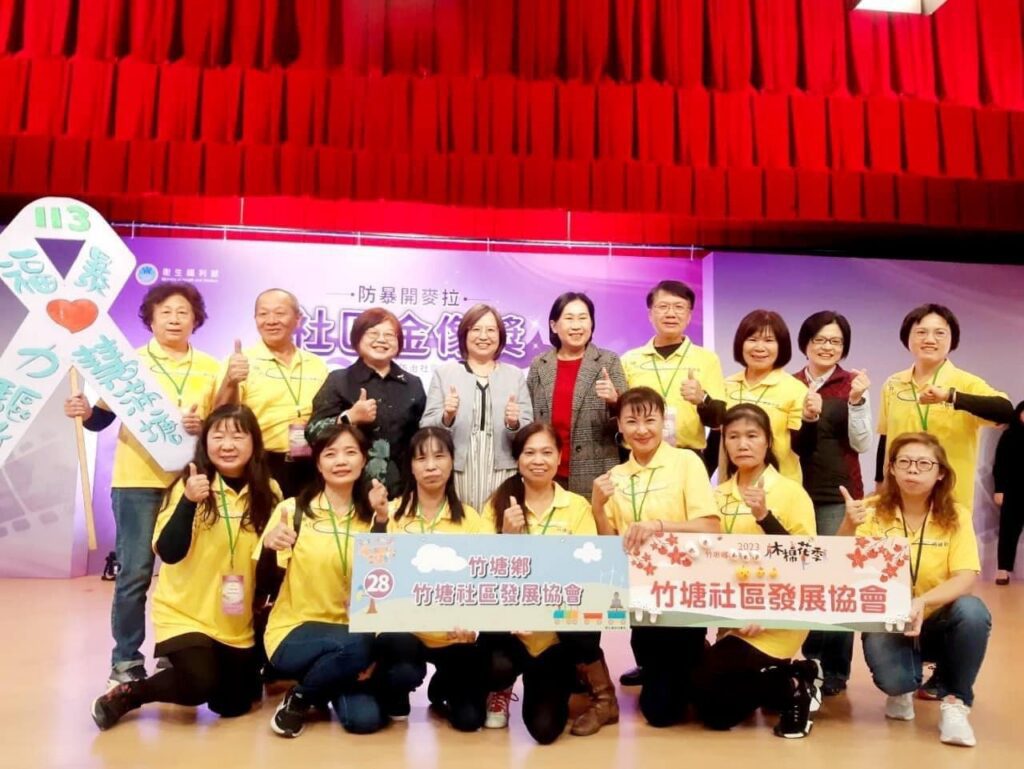 從全國最髒亂的鄉鎮到內政部評核治安社區優等　小社區的大人物-竹塘社區總幹事詹炳煌