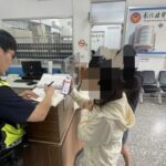 和美警民機警合力抗詐　避免遭詐