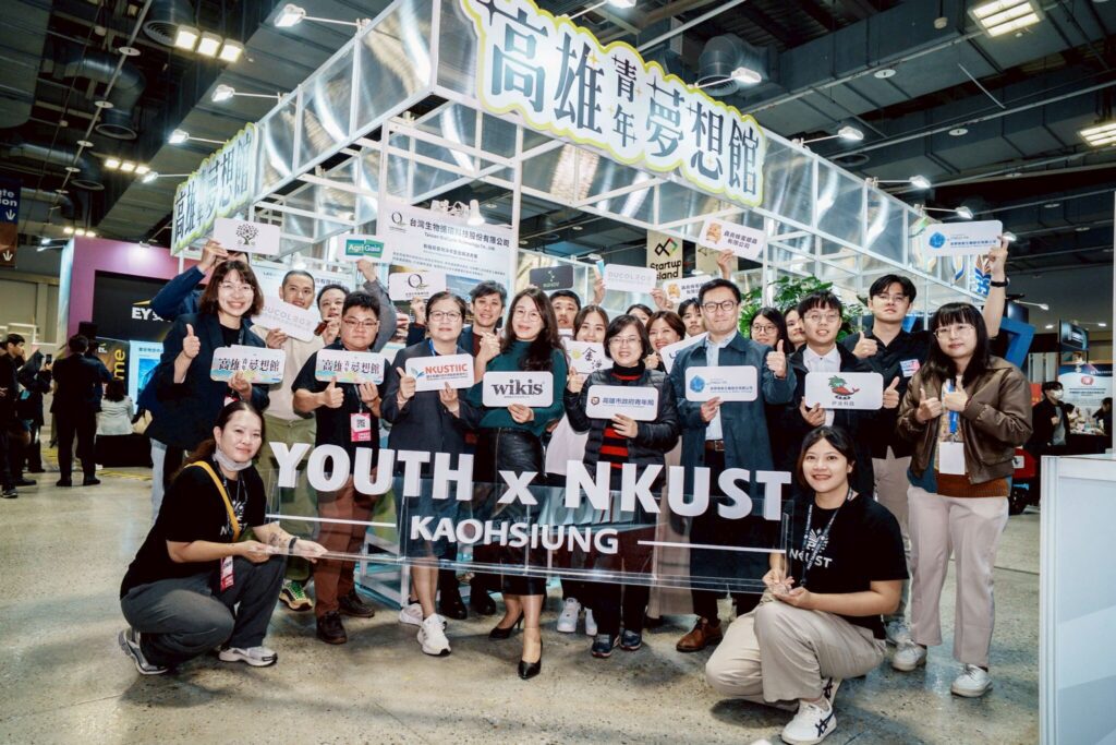 高雄青年夢想館亮相　-2025-meet-taipei-全台最大創新創業展　掀起港都新創力