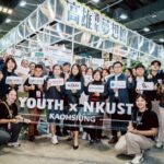 高雄青年夢想館亮相　-2025-meet-taipei-全台最大創新創業展　掀起港都新創力