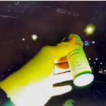 嘉義市查獲第一起以毒篩試劑測出毒駕