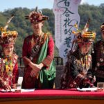 2025南島族群婚禮　魯凱族傳統婚禮幸福樂章　響徹霧臺