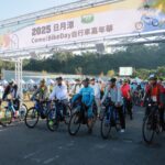 騎聚日月潭！自行車come!bikeday嘉年華嗨翻千人