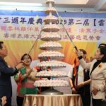 雲林同鄉文教基金會成立23週年暨雲之鄉冠名獎學金頒獎　張麗善縣長致謝回饋家鄉　嘉惠學子