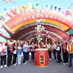 2025彰化縣媽祖祈福文化節盛大起駕　13間宮廟聯合遶境熱鬧非凡-為眾生祈福消災