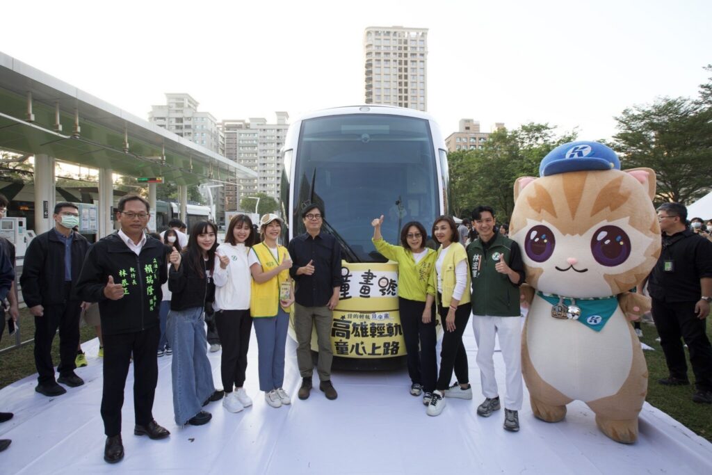 高雄輕軌《童心上路－我的輕軌-我來畫》活動登場　兒少用創意點亮城市風景